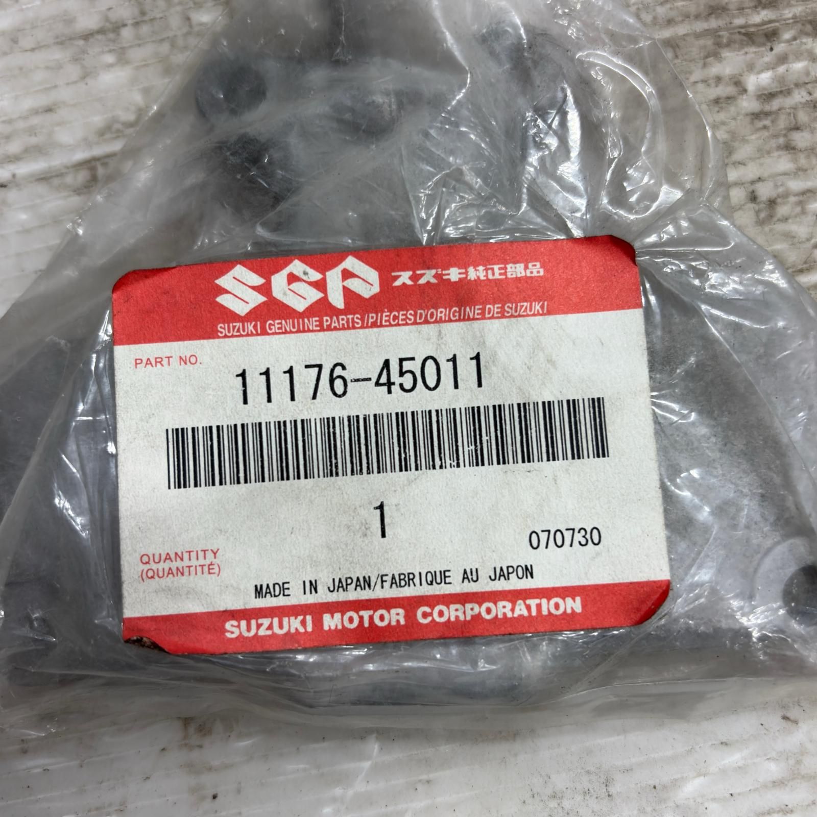 SUZUKI GS400 ブリーザーカバー スズキ