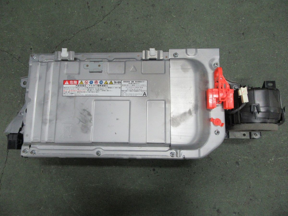 NHP10 アクア ハイブリッドバッテリー バッテリー C-28. G9280-52031