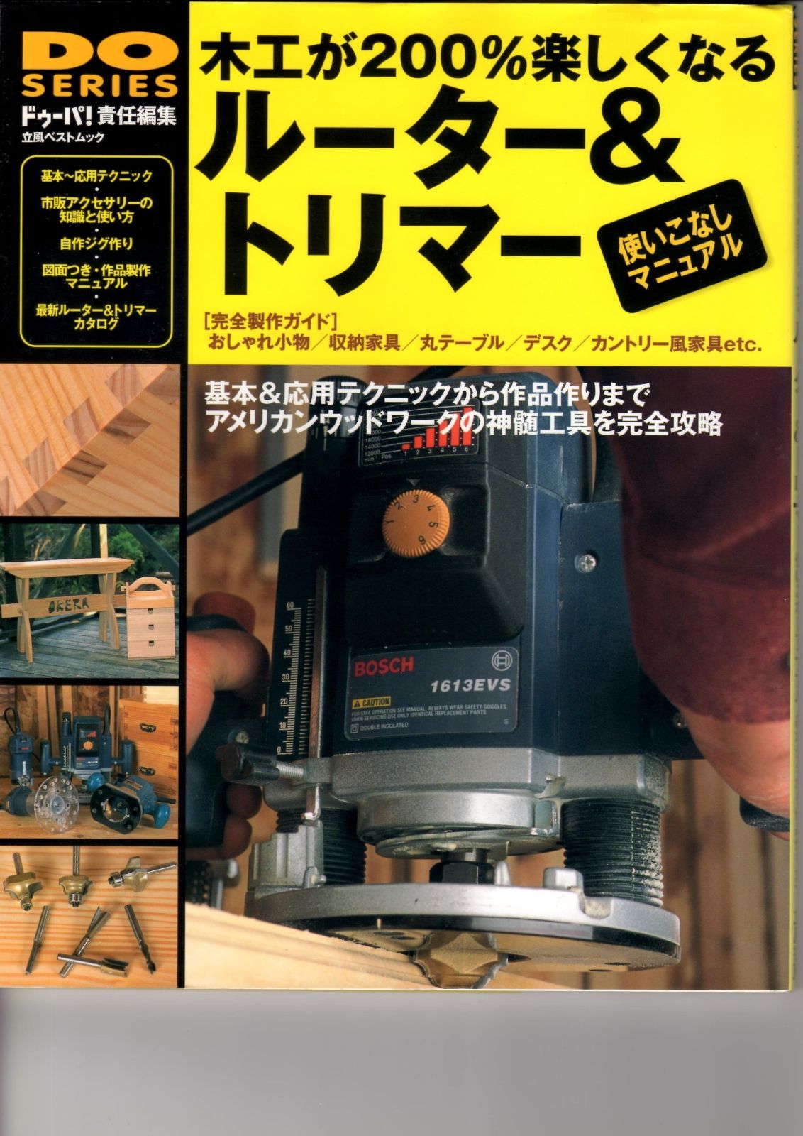 御*榮様 中国古玩 象壺陰陽図彫 長方唐硯 唐木箱付 書道具 端渓硯 文房四宝