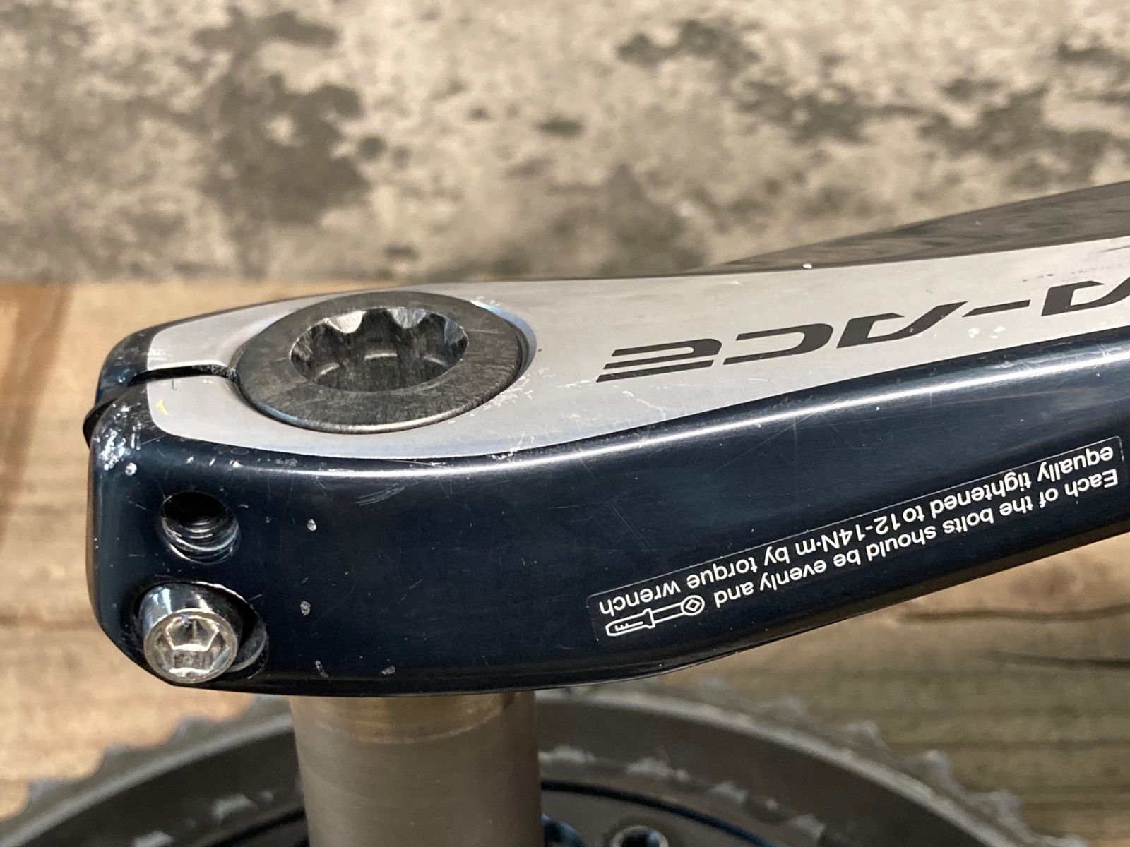 JK414 シマノ SHIMANO デュラエース DURA-ACE FC-9000 クランクセット