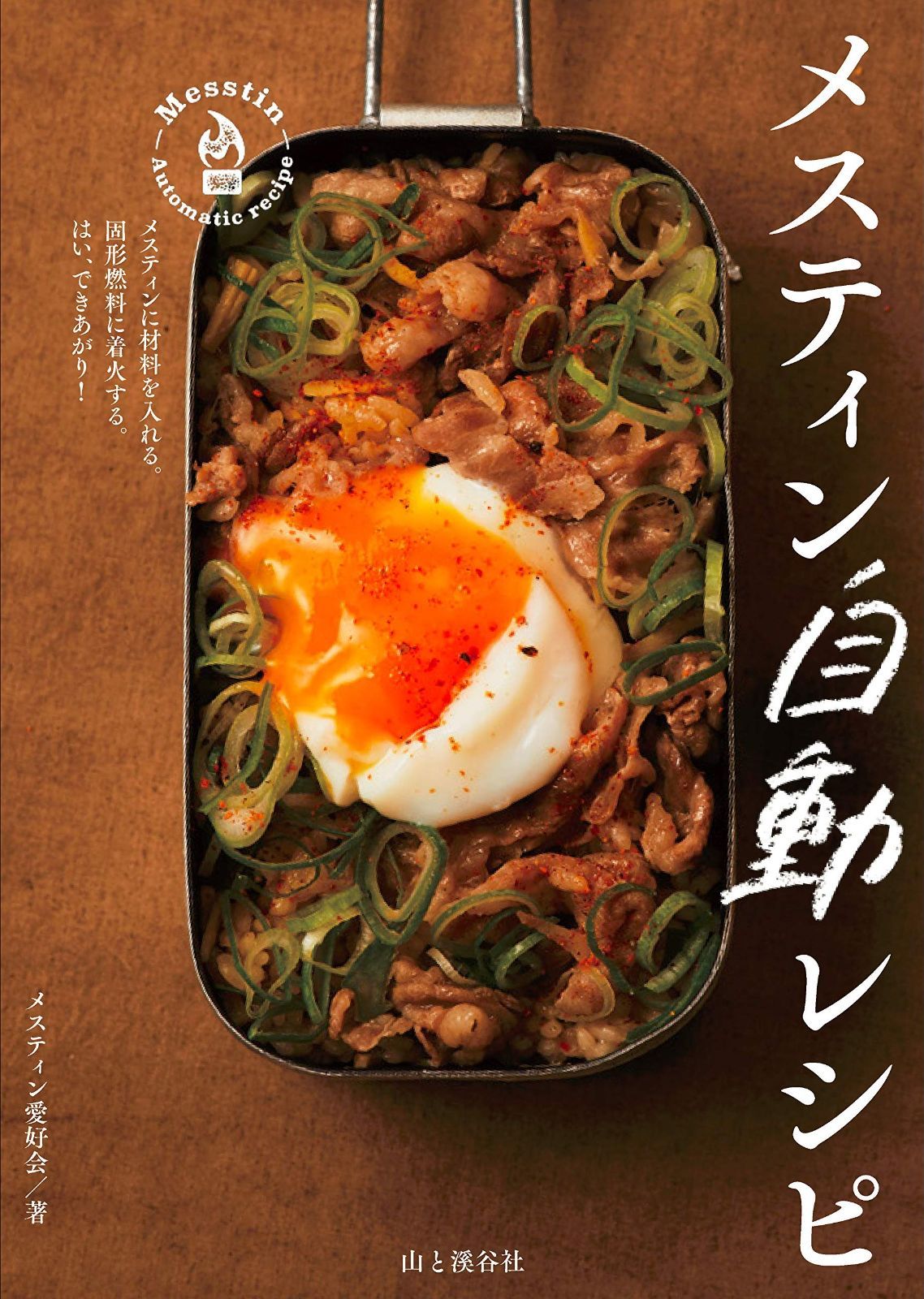 BADAFOTO 市場大介 Daisuke Ichiba 限定500部