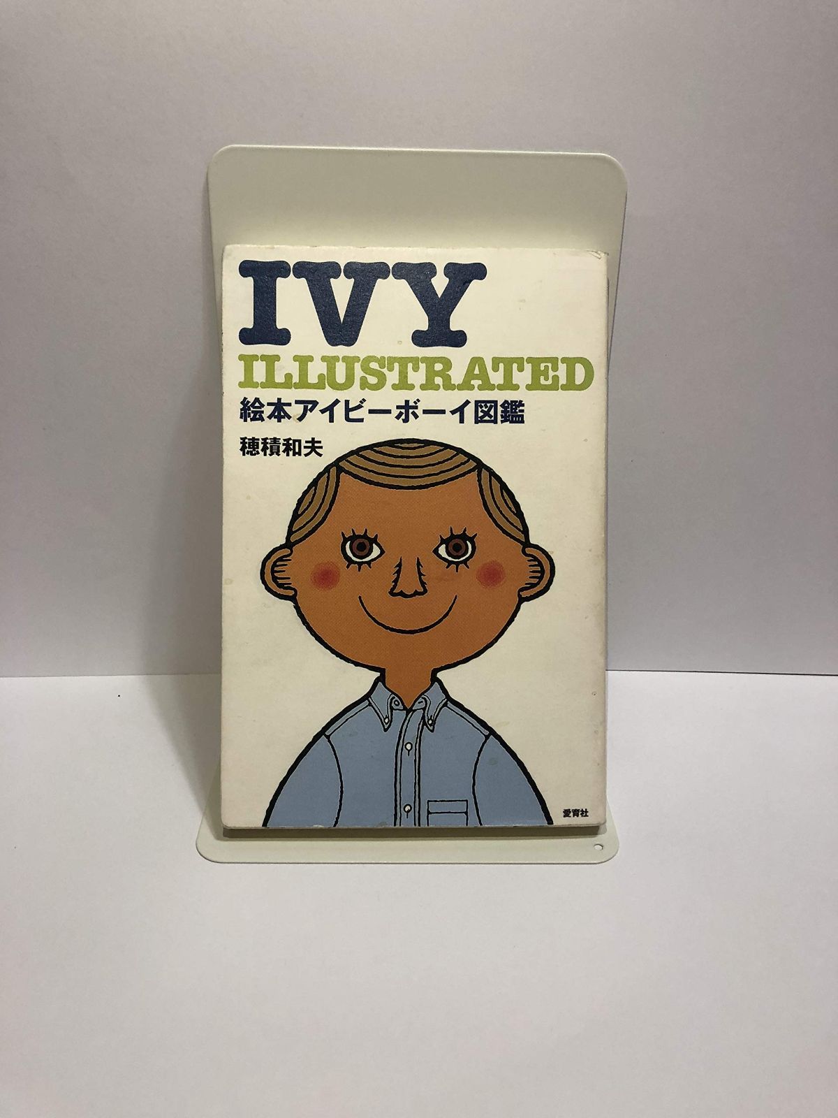 未使用品】【0921】☆マキタ A-20367 縦挽用/外径235mm/刃数30