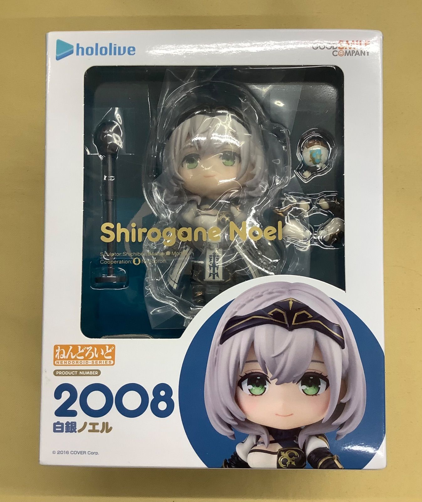 ホロライブ」ねんどろいど 2008 白銀ノエル - メルカリ