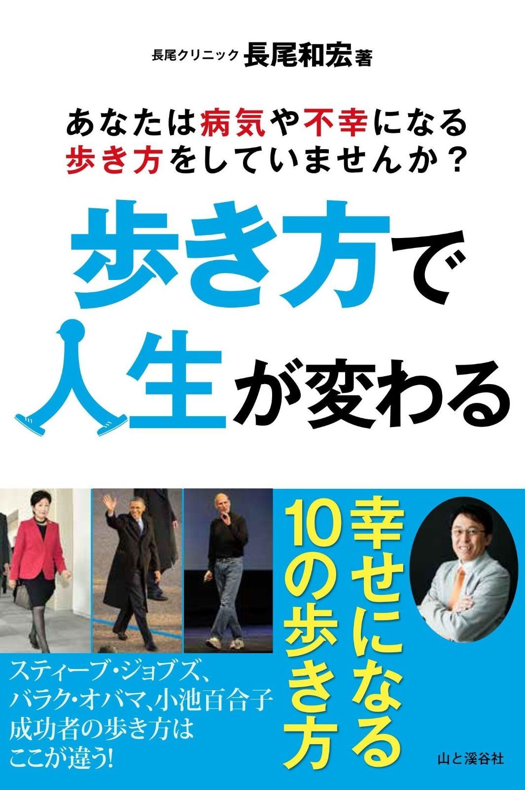 iPadmini5 64gb フレームなどに傷あり 画面は綺麗め 動作問題無し