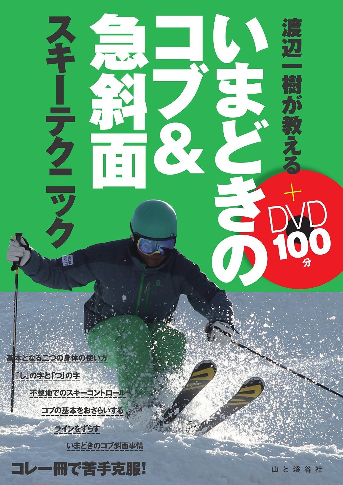 道楽 平安楼 グリップ ガングリップ 激レア❗道楽DOWLUCK 公式通販