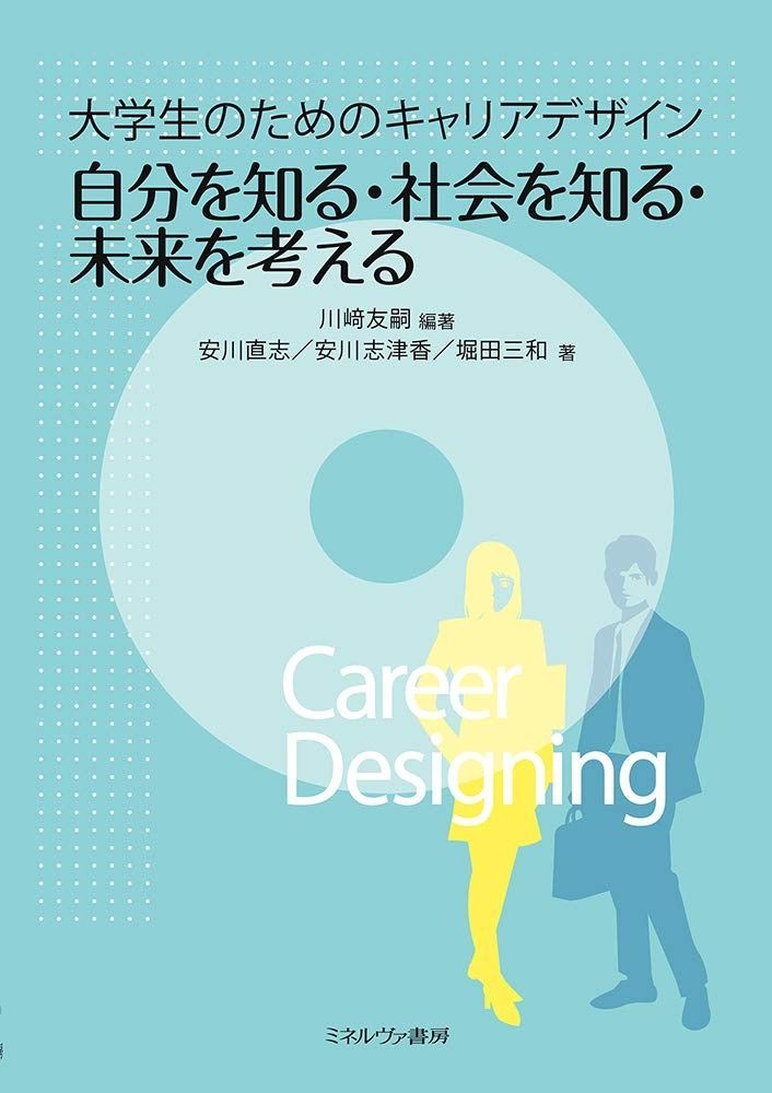 美品】FENDI CASA リモージュ製 キートレイ シルバー