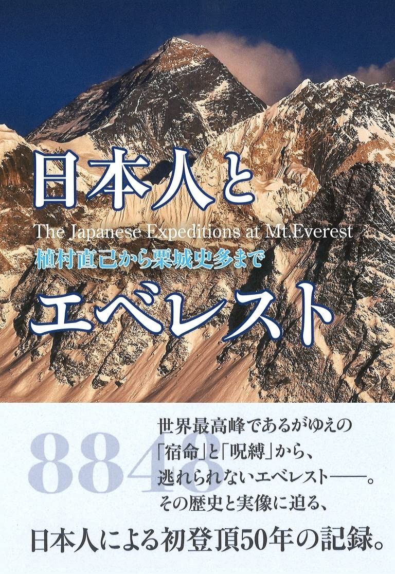 カバさま専用トレゾール・デイグルピエール・エシャルドゥ2004年500ml