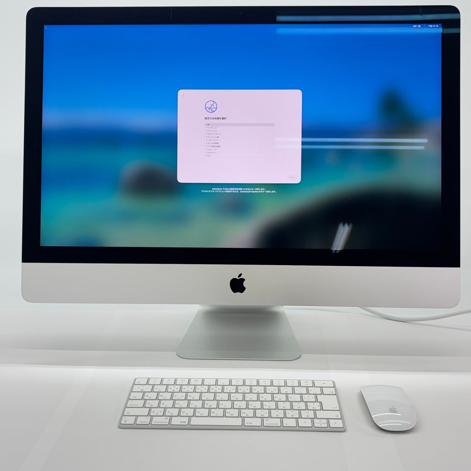 iMac 27インチ2020 i5 40GB 1TB Fusion