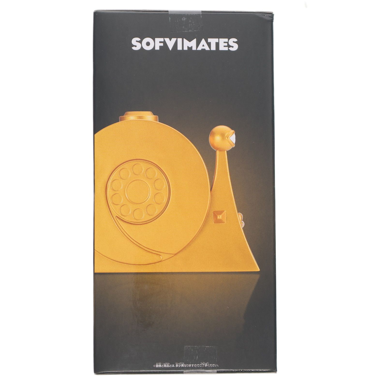 ONE PIECE ワンピース SOFVIMATES ゴールデン電伝虫 ワンピース SOFVIMATES～ゴールデン電伝虫～│株式会社BANDAI SPIRITS