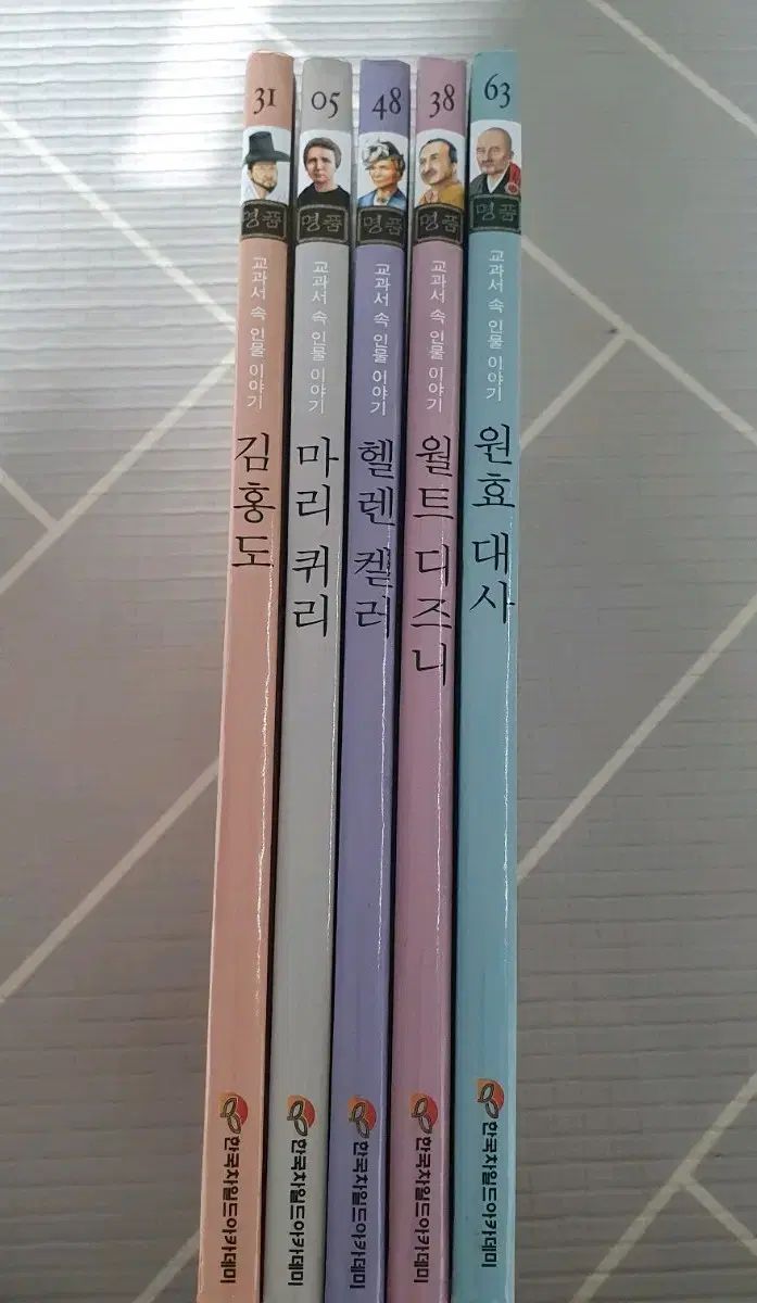 テーラー東洋 ベロアスタジャン XL 黒 ジョンレノン着用 blackmeans