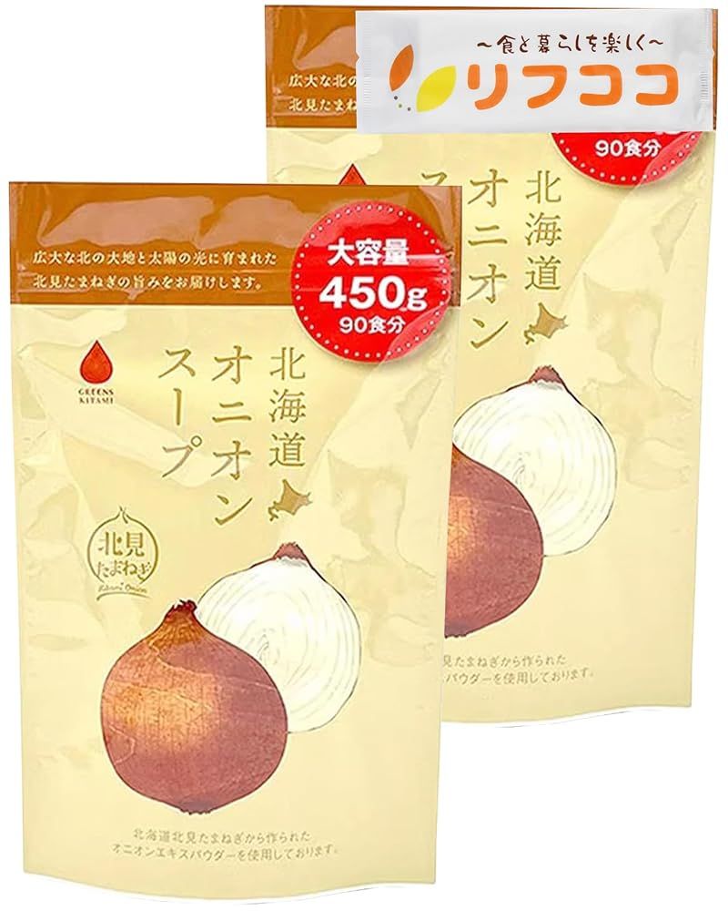 オーバル型金属製ピンバッジ 勲章 小判