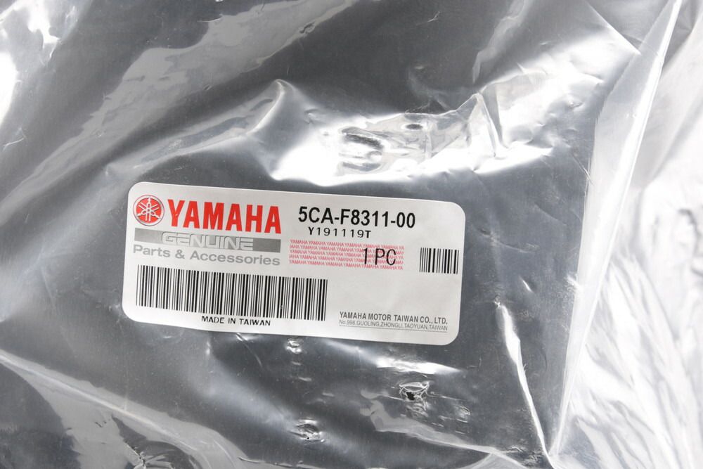 台湾ヤマハ 純正 MAJESTY125 マジェスティ125 コマジェ レッグシールド