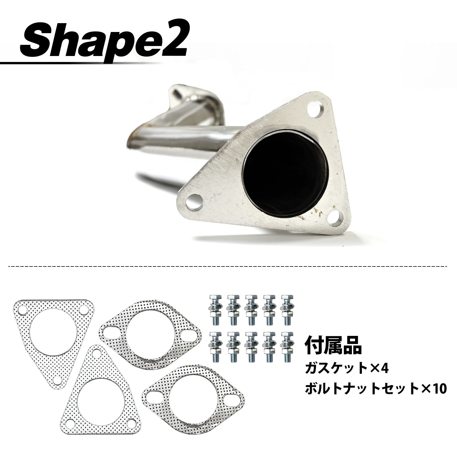 V36 スカイライン 触媒 2026年最新】Yahoo!オークション -スカイライン