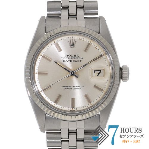 135288 ROLEX ロレックス 1601 デイトジャスト シルバー ステンレス 1