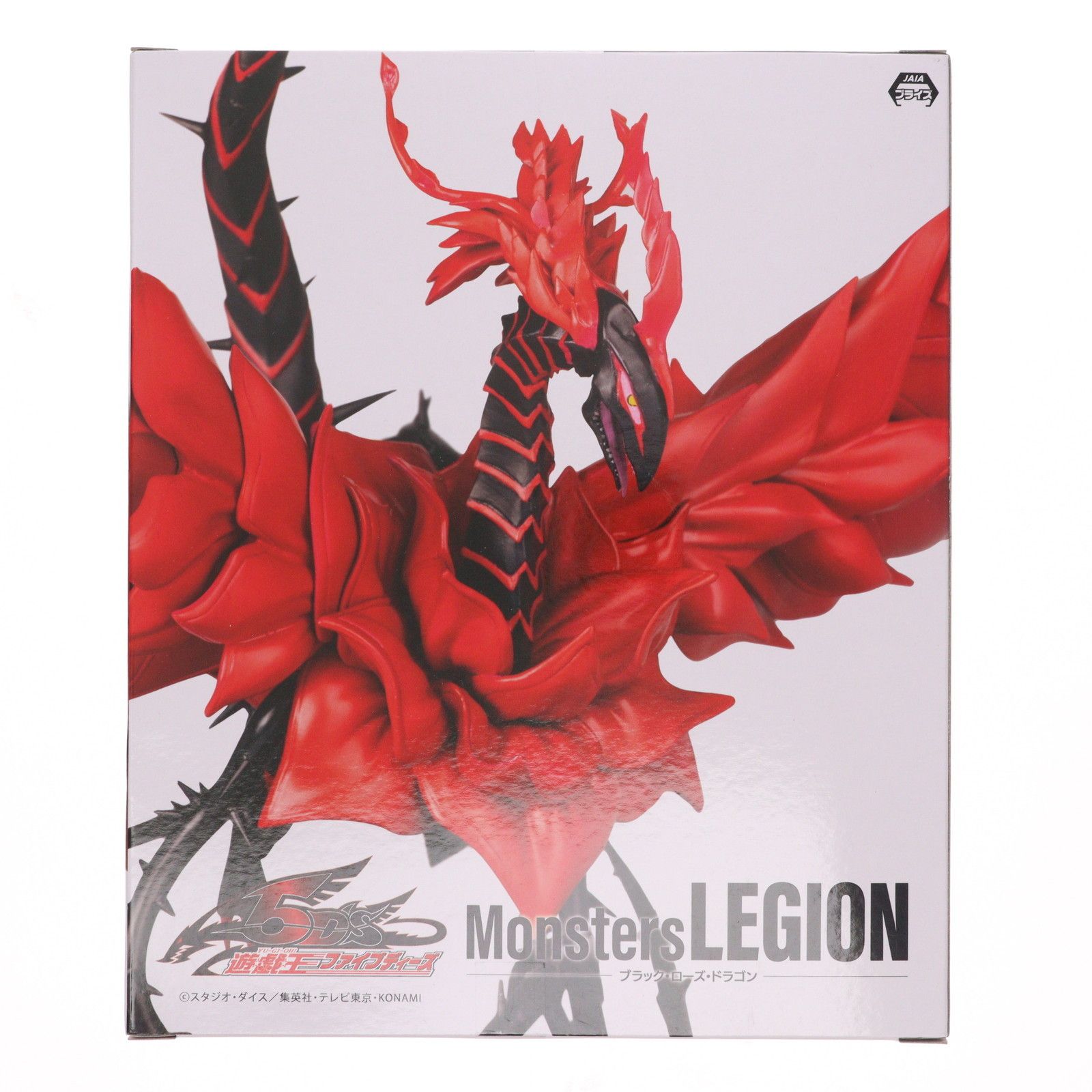 ブラック・ローズ・ドラゴン 遊☆戯☆王シリーズ Monsters LEGION