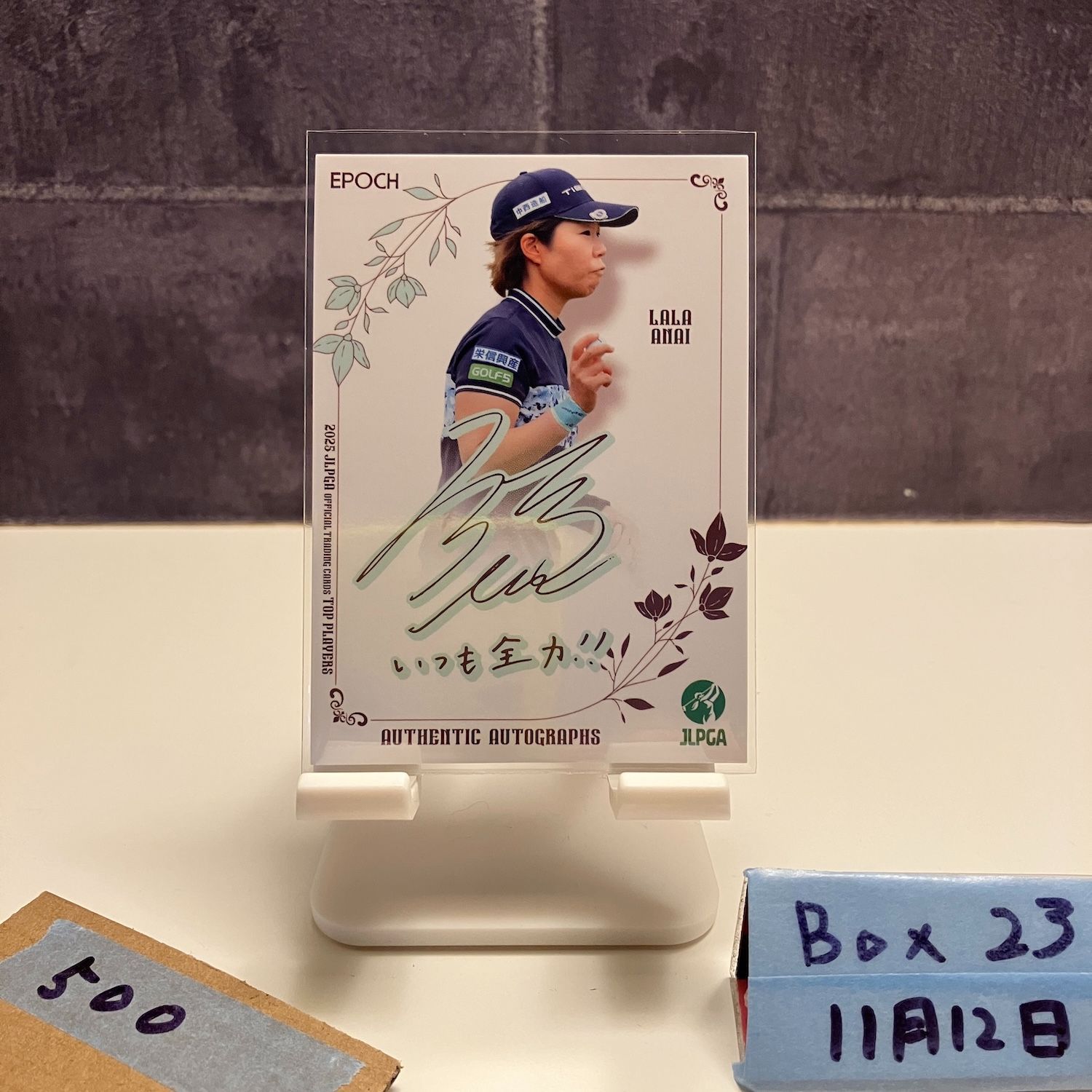 2025 EPOCH 穴井詩 Xuezing Shi 直筆サインカード JLPGA Top Players