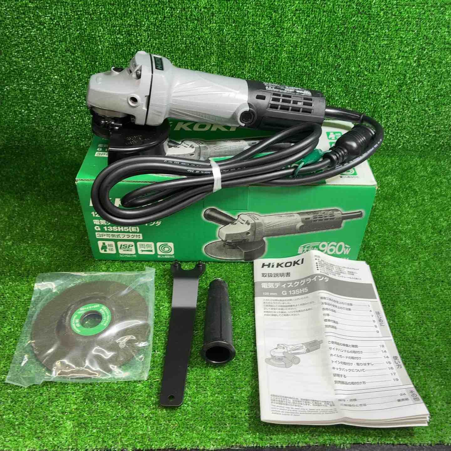 125mm コードレスディスクグラインダ G18DBVL 18V 日立工機 HITACHI