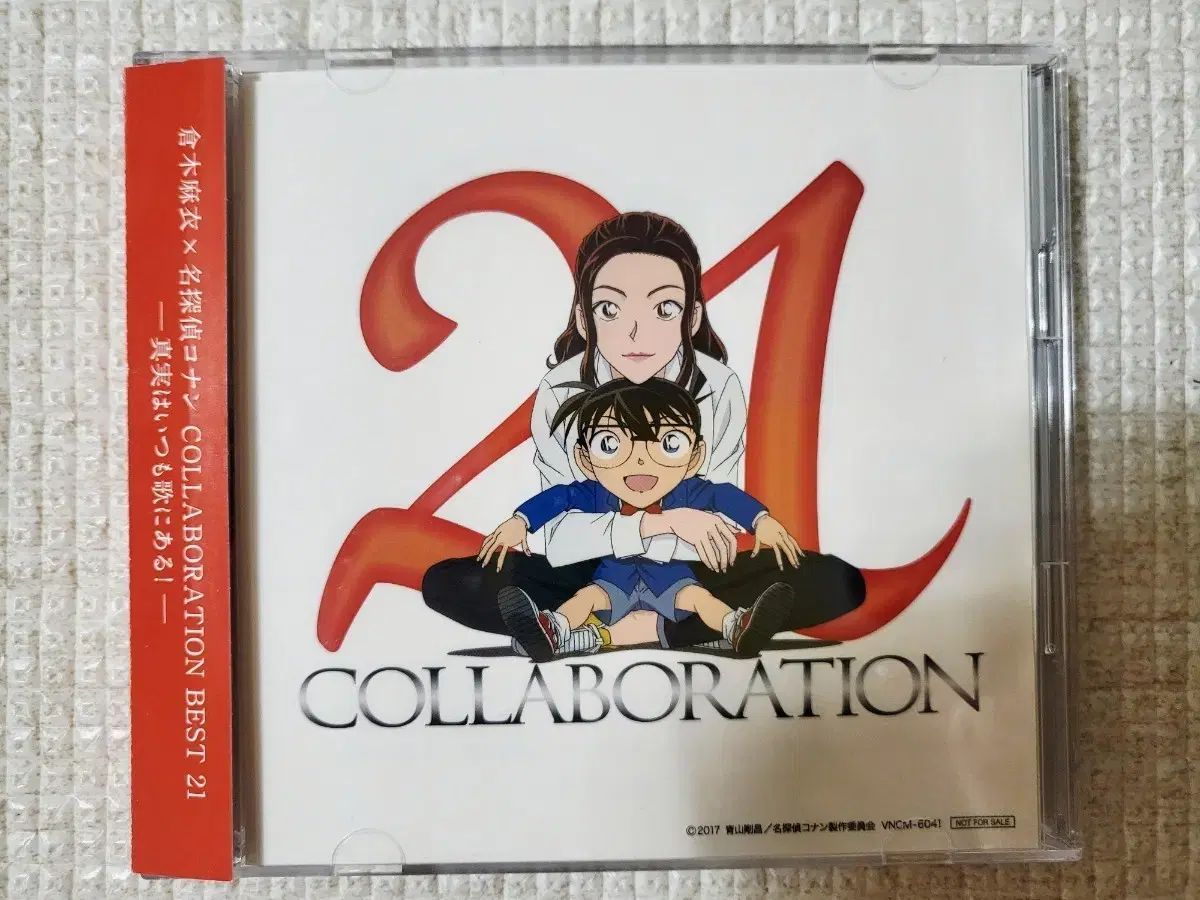 EXPO75沖縄海洋博 記念メダル 銀・銅メダルケース・小冊子セット