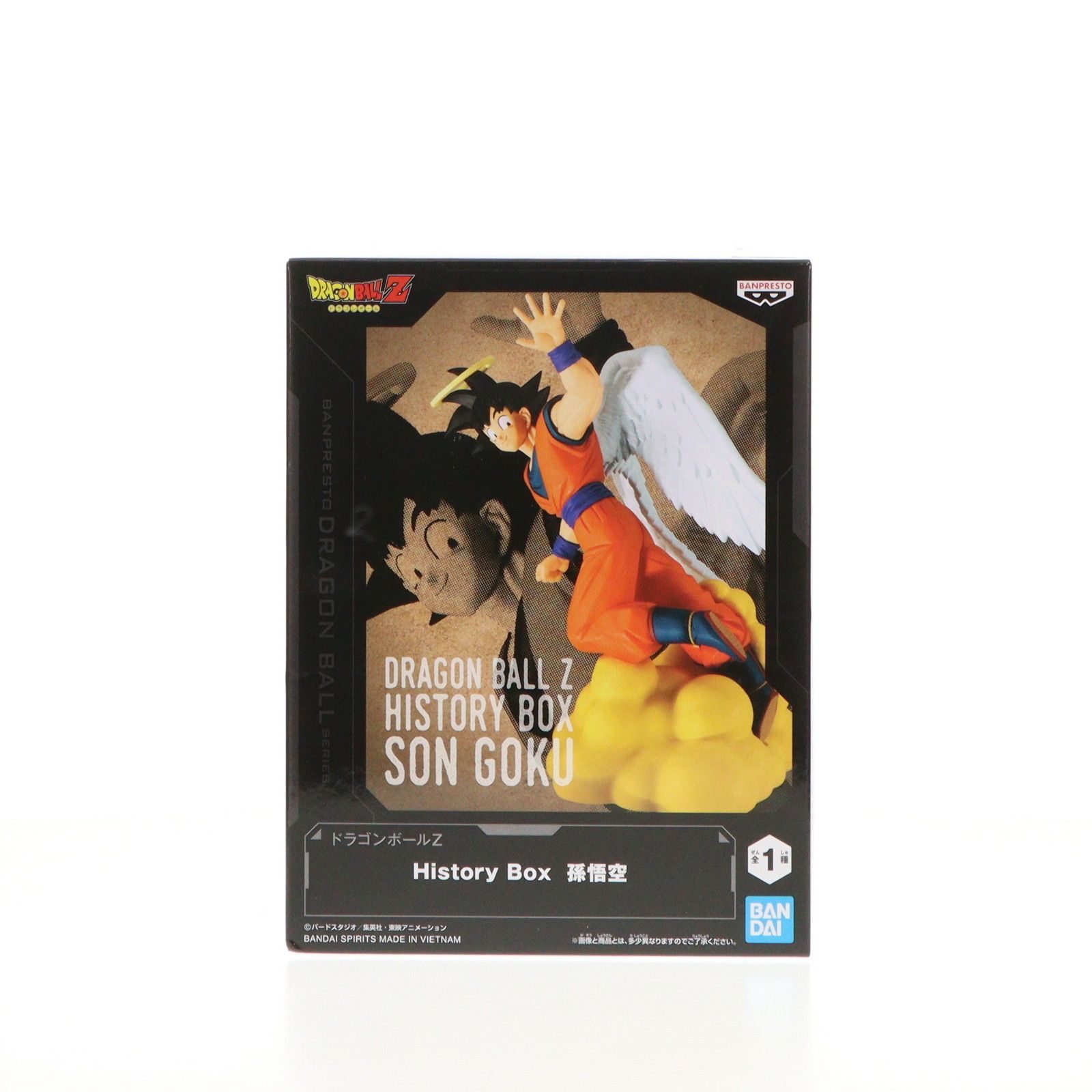 ドラゴンボールZ History Box フィギュア 孫悟空 : バンプレスト