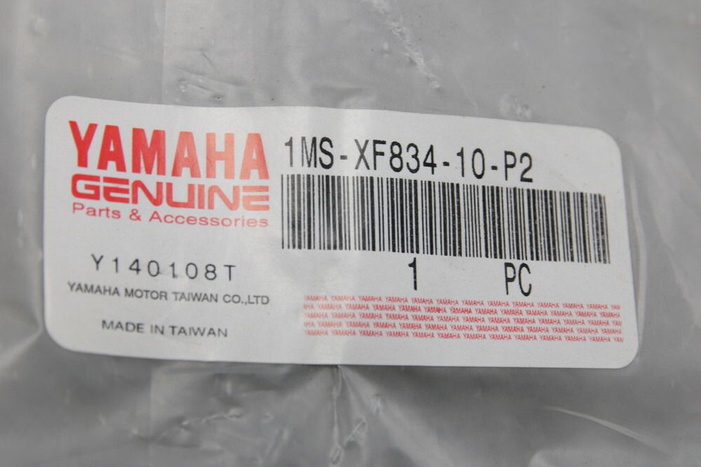 台湾ヤマハ 純正 国内台湾共通 3型 CygnusX シグナスX モール1