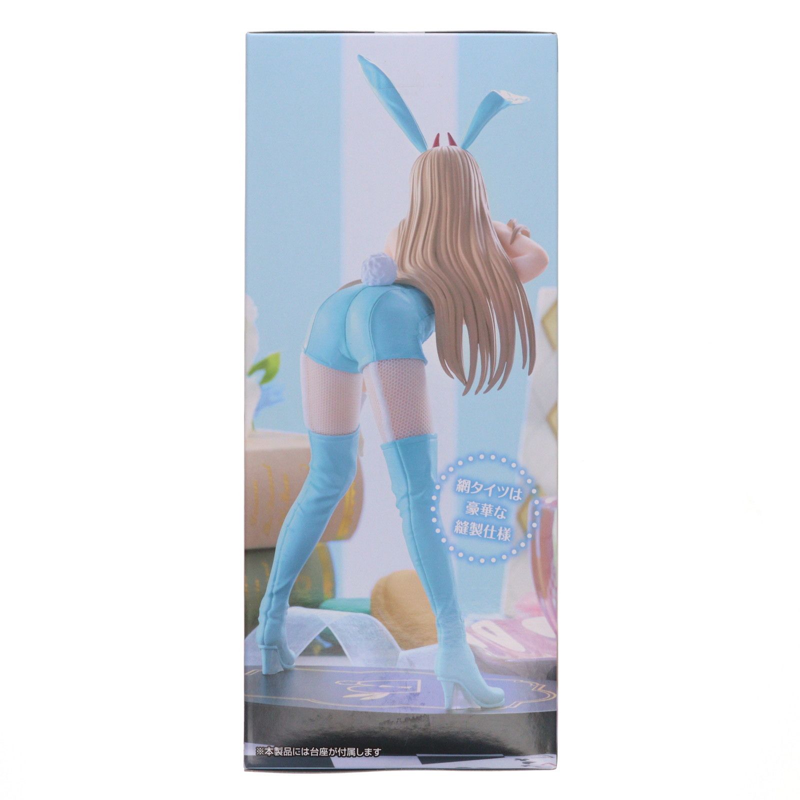 FuRyu ラウンドワン限定フィギュア ラウンドワン限定 パワー チェンソーマン BiCute Bunnies Figure
