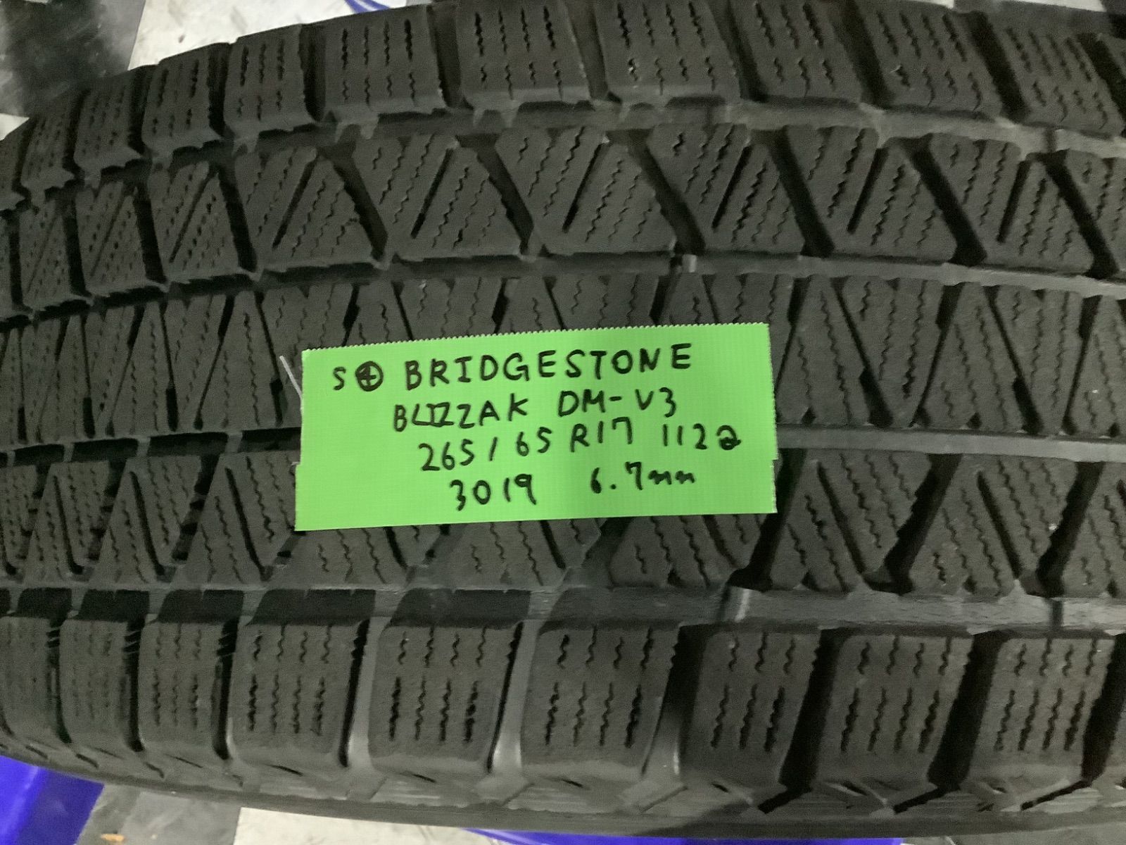 送料込み]265/65R17 2019,2021年製 BRIDGESTONE BLIZZAK DM-V3