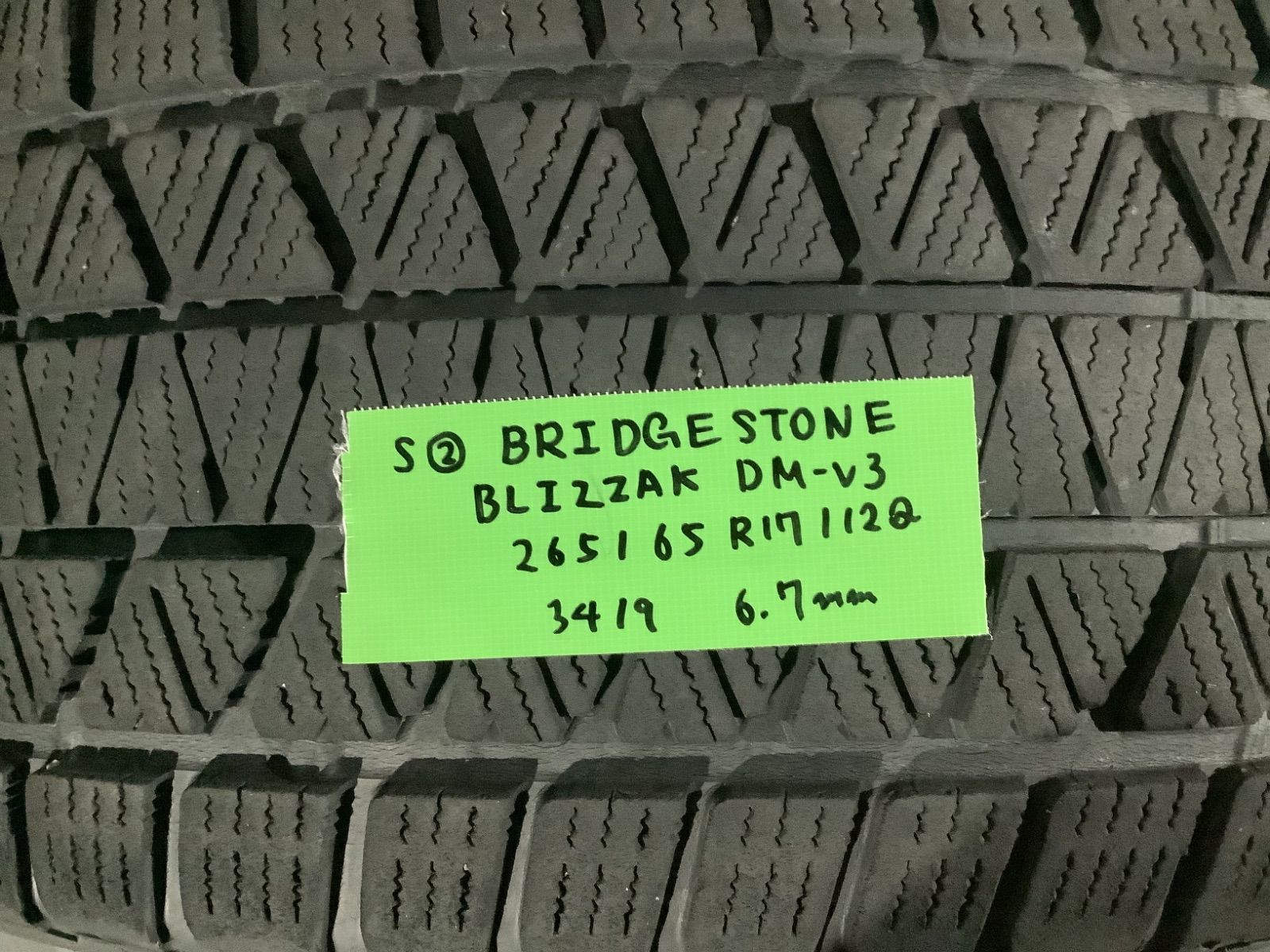 送料込み]265/65R17 2019,2021年製 BRIDGESTONE BLIZZAK DM-V3