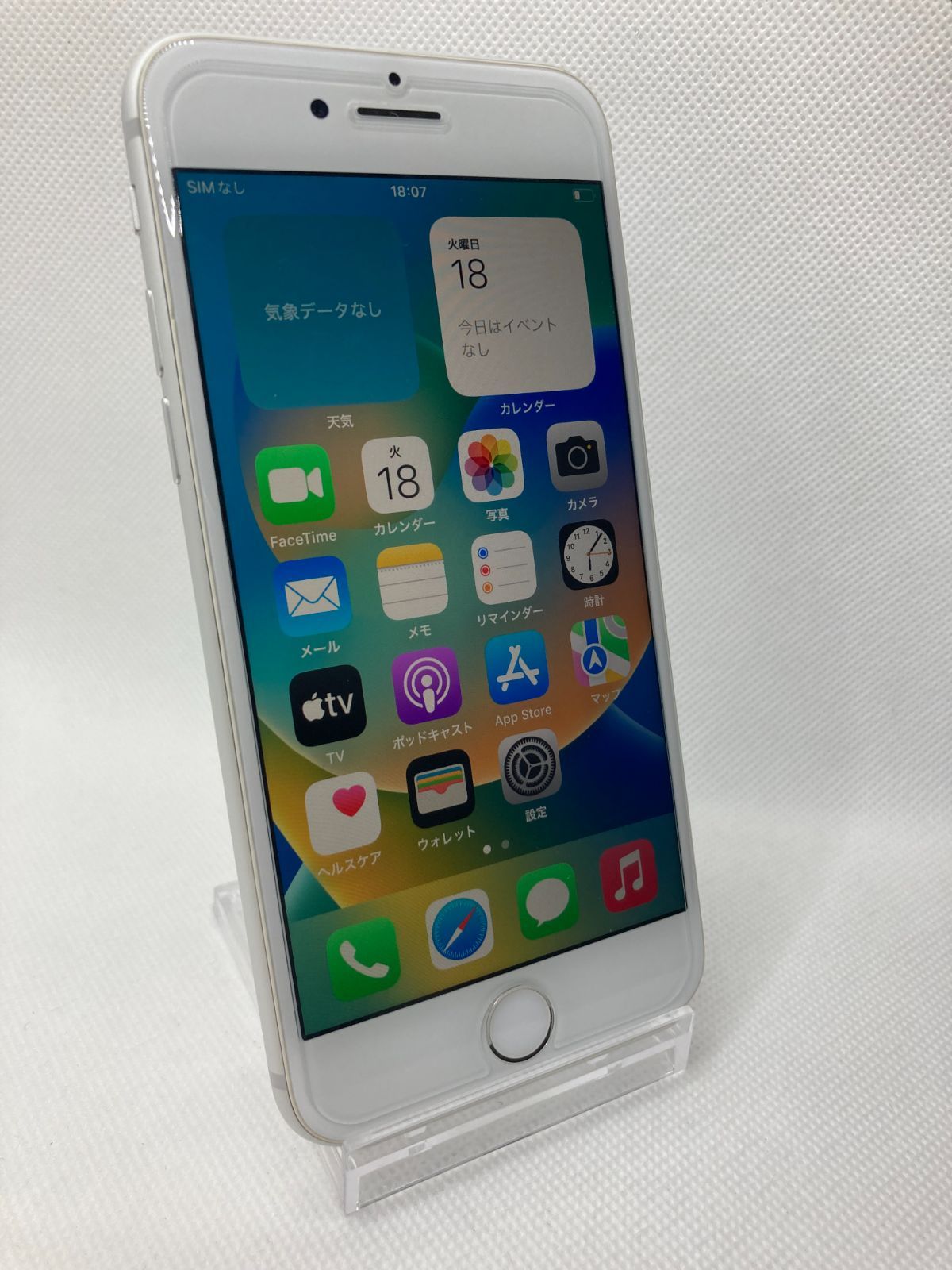 iPhone8 silver 64GB SIMロック解除済み Apple iPhone 8 シルバー 本体