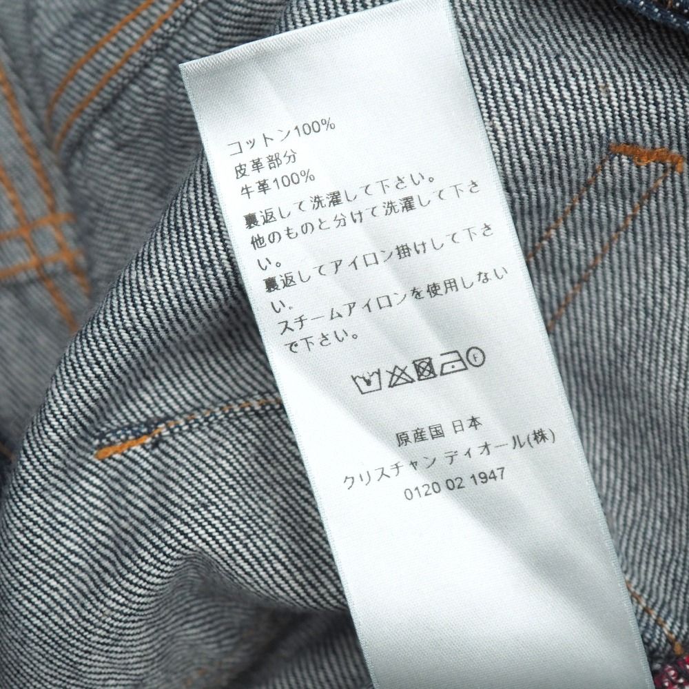 □美品□Dior ディオール デニムパンツ サイズ28 セルビッジ ロゴ