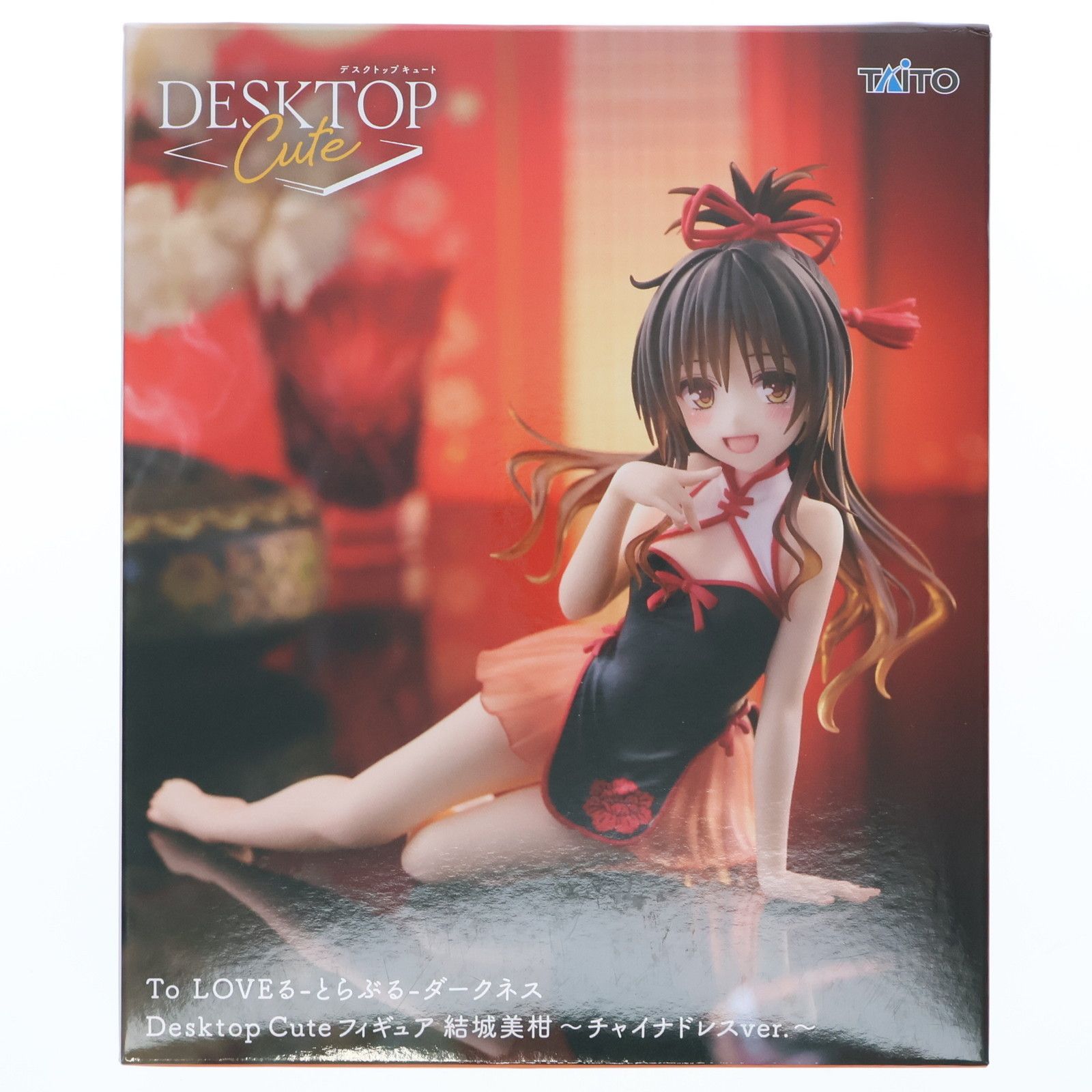 結城美柑(ゆうきみかん) To LOVEる-とらぶる-ダークネス Desktop Cute