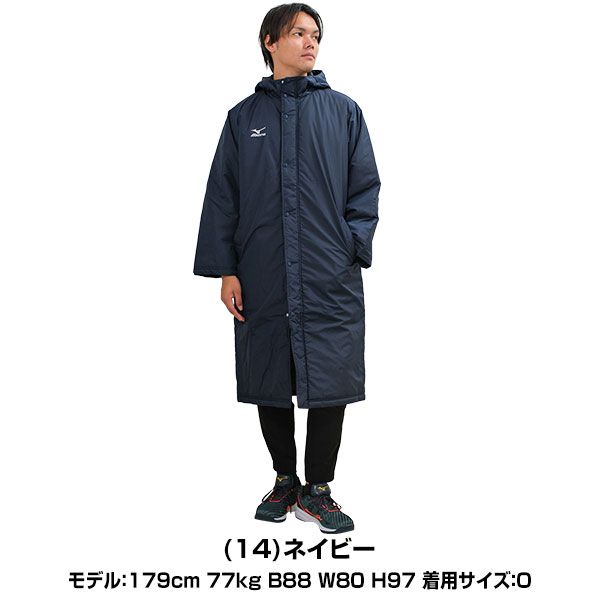 GOSEN ベンチコート 新品未使用未開封 GOSEN ベンチコート 新品未使用未開封 楽天市場】ゴーセン コートの通販