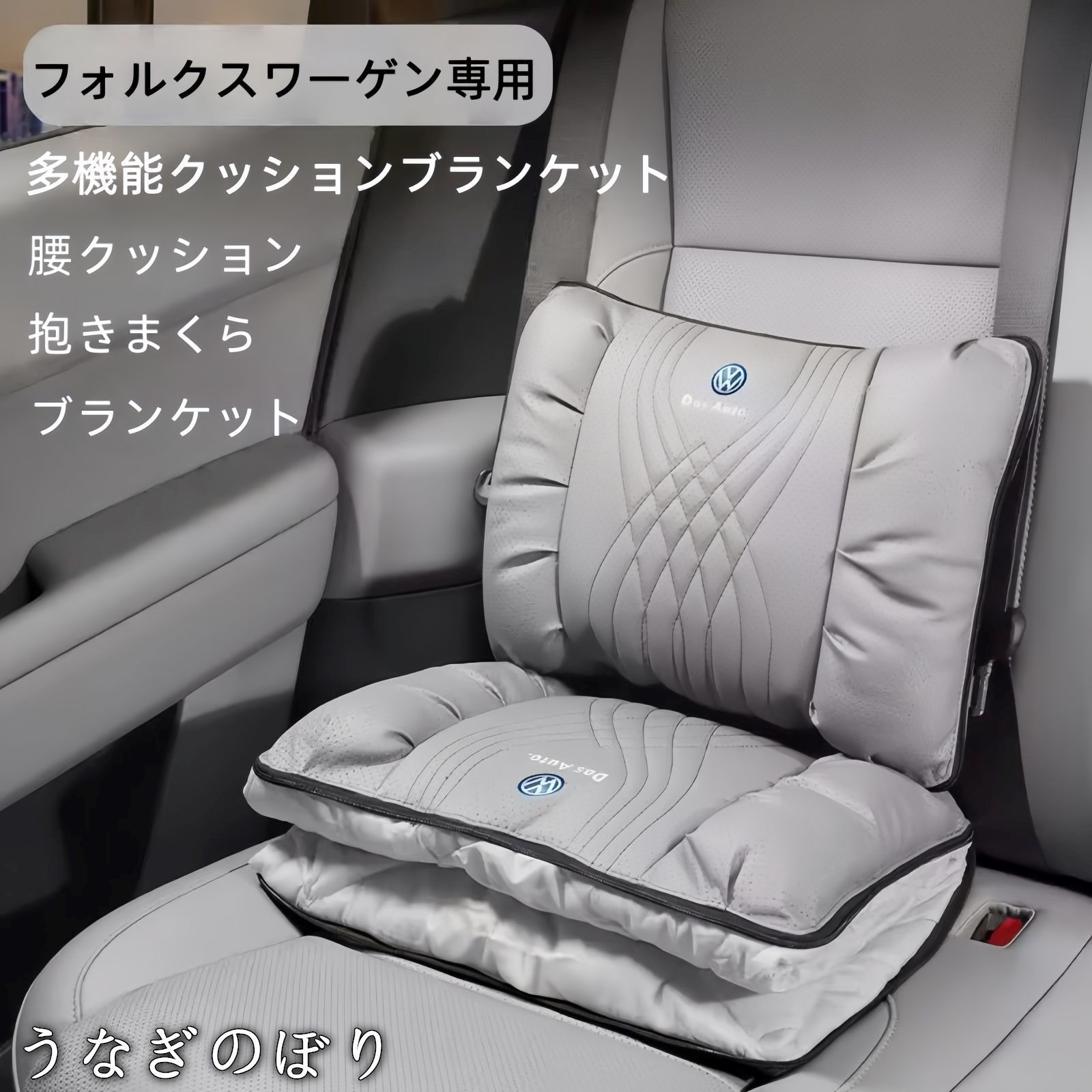 EVANGELIONトウキョウスカイツリー計画缶バッジ 式波・アスカ・ラングレー EVANGELIONトウキョウスカイツリー計画缶バッジ 式波・アスカ