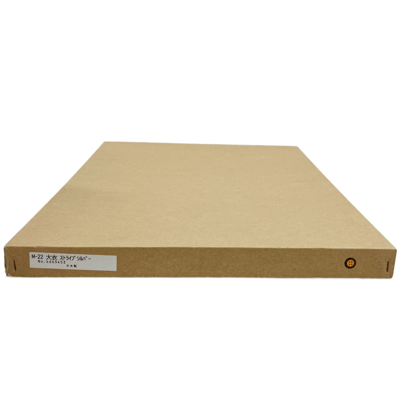 ワンピース 複製原画 STRONG WORLD ストロングワールド 額縁セット