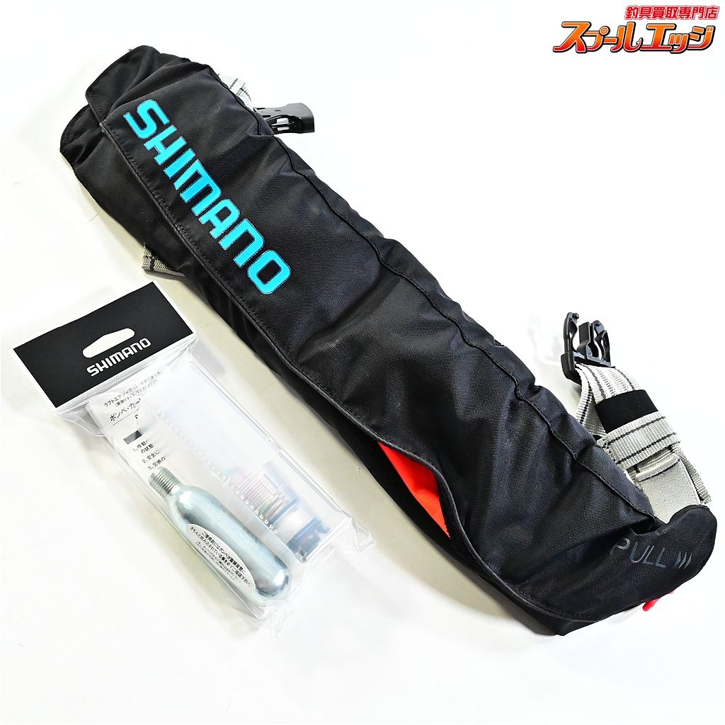 【シマノ】 ライフジャケット ラフトエアジャケット VF-052K 2023年5月