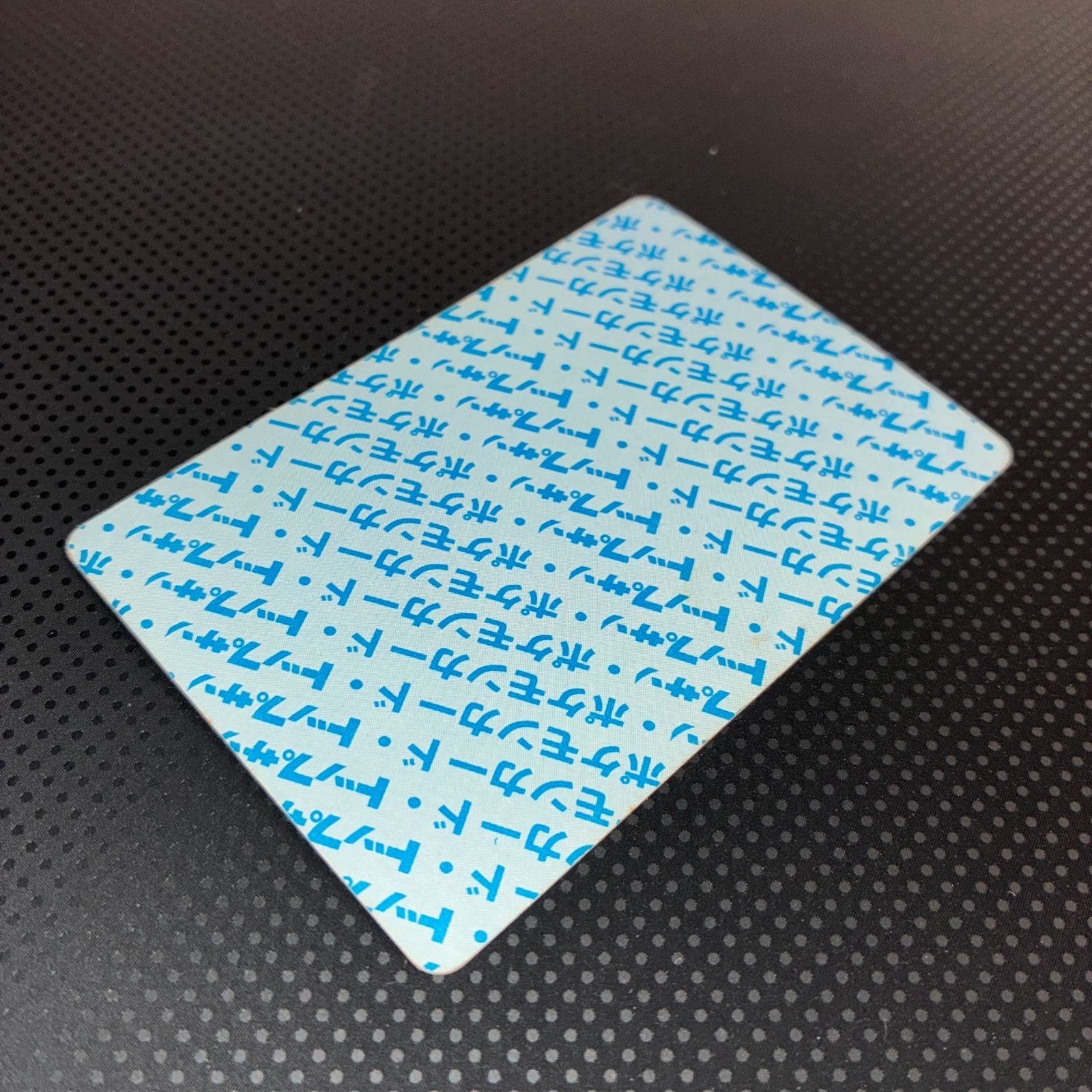 おすすめ 状態A フシギバナ トップサン 裏青 - メルカリ