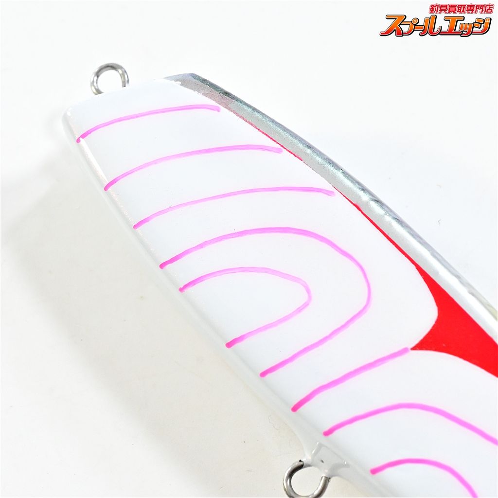 【埼玉湾漁業組合】 ぐちぺん 185 SAITAMAWAN-GYOKYOKUMIAI MSAGUCHI