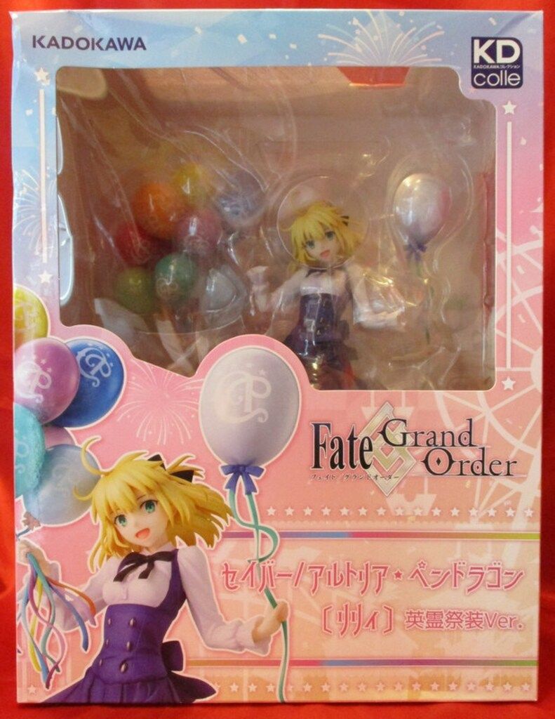 セイバー/アルトリア・ペンドラゴン〔リリィ〕 英霊祭装Ver. 開封品