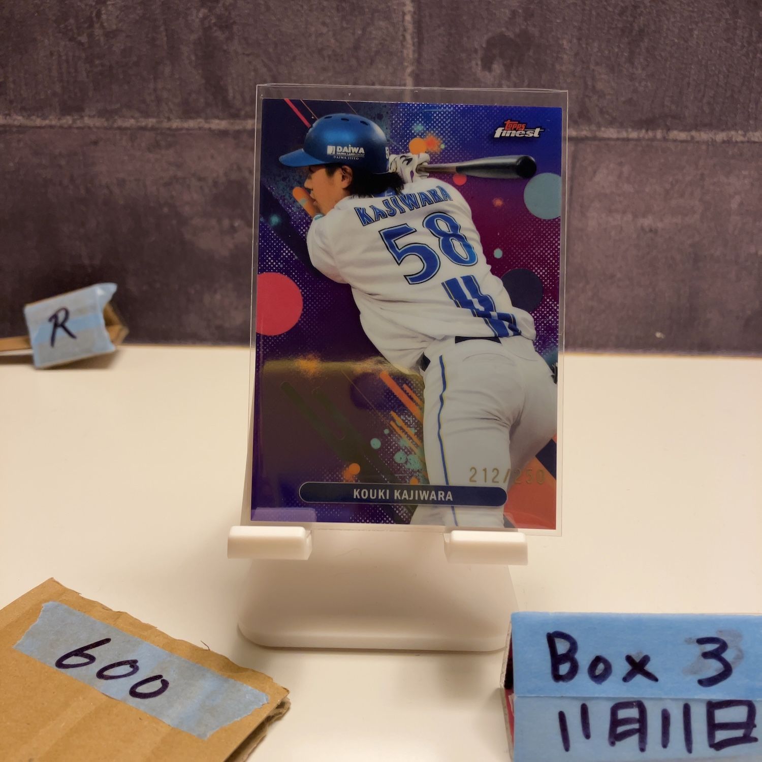 2025 Topps Finest 梶原昂希 Kouki Kajiwara 212/250 横浜DeNA