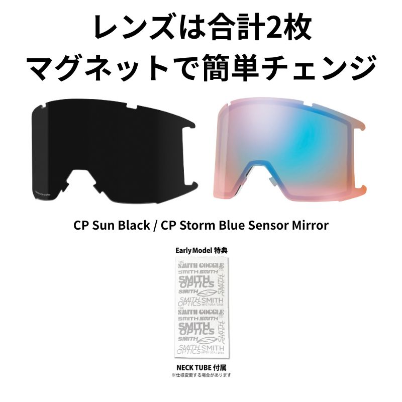 スキー・スノーボードアクセサリー SMITH Squad XL Lunar Fog スキー・スノーボードアクセサリー SMITH Squad XL Lunar Fog SMITH