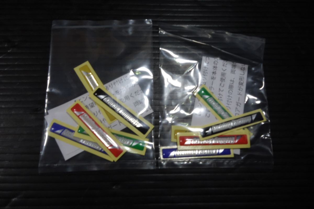 ラジエター＆オイルクーラーガードセット RGK-ZX10R-03 ZX-10R ETCHING