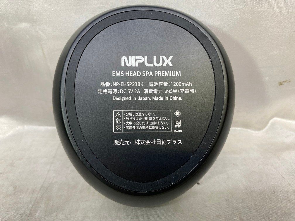 NIPLUX EMS HEAD SPA PREMIUM　NP-EHSP23BK Amazon.co.jp: NIPLUX EMS Head Spa, Electric Scalp Brush, Face Care