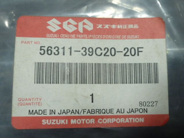 専用ページです。 フロントマスク アッパー ライト カウル ハンドルカバー 56311-39C20