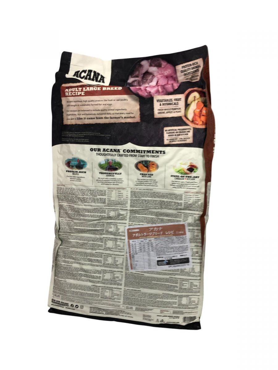 ACANA ドッグフード アカナ アダルトラージブリード 11.4kg ラージ