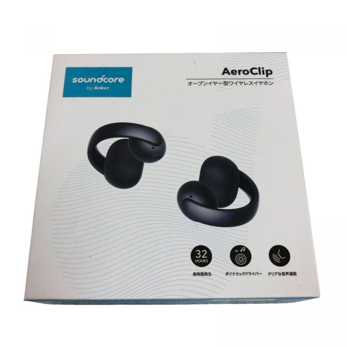 ☆美品☆ ワイヤレスイヤホン Anker アンカー Soundcore AeroClip