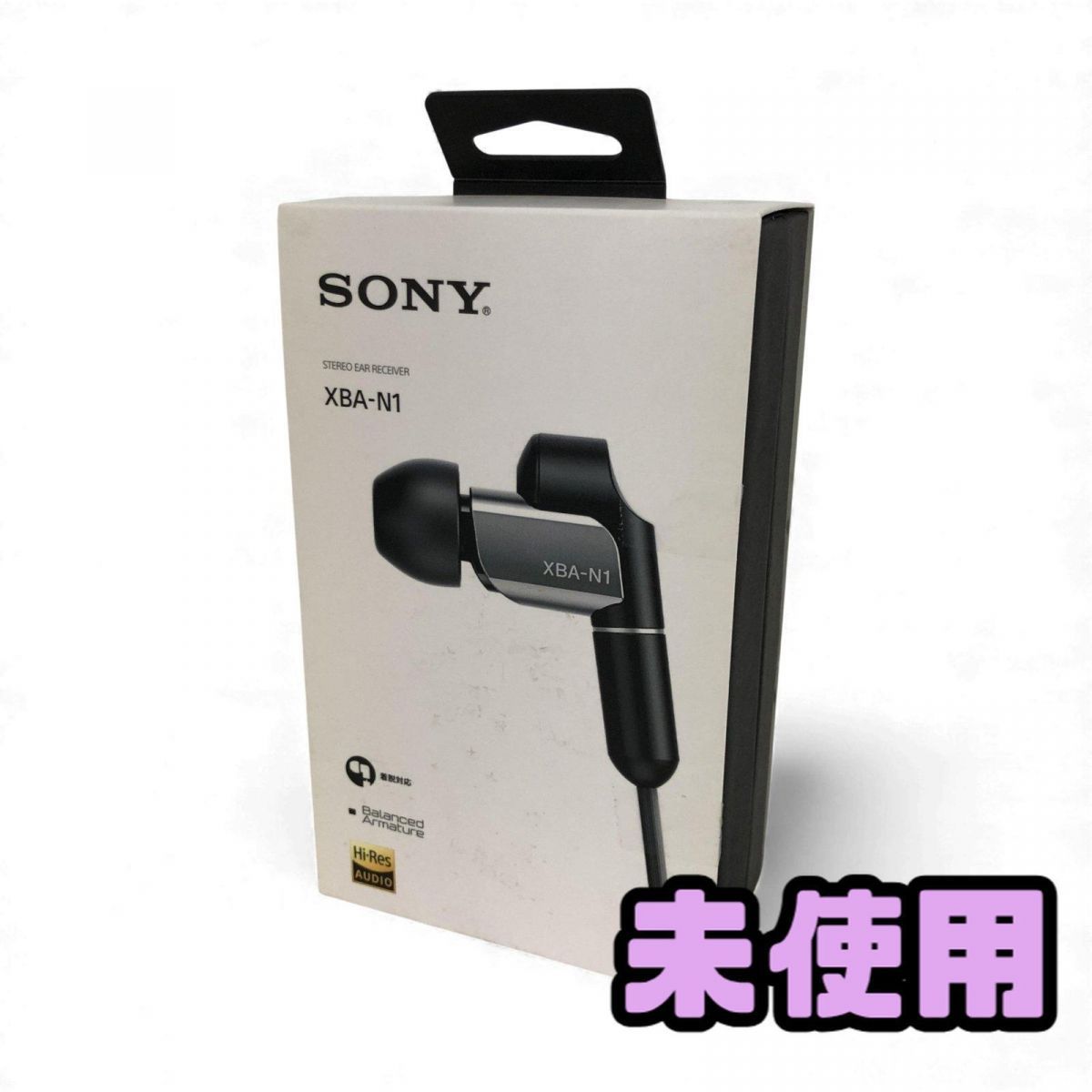 Sony XBA-N1 ブラック 有線イヤホン SONY XBA-N1 価格比較 - 価格.com
