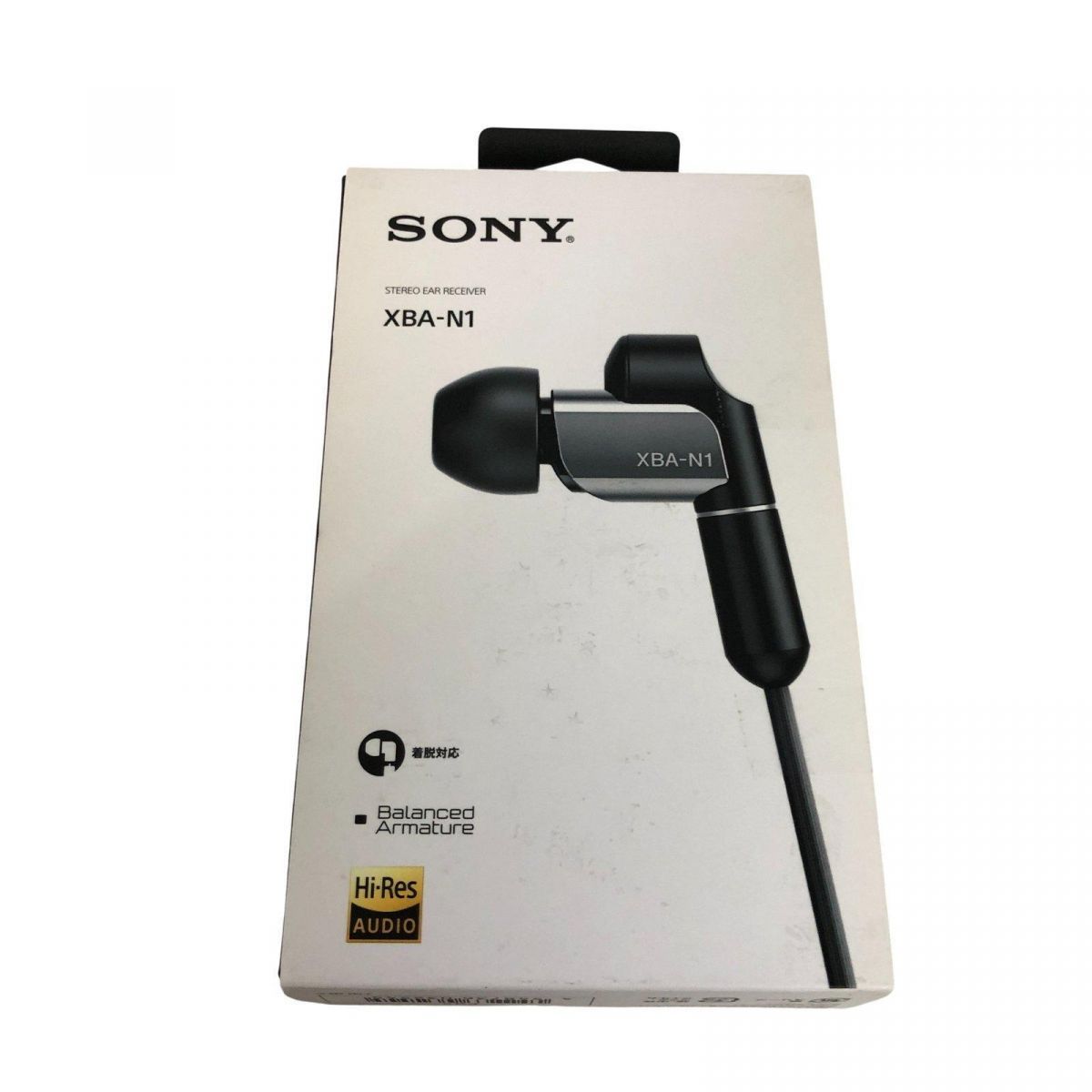 ☆未使用☆ イヤホン SONY ソニー ブラック カナル型 有線 XBA-N1