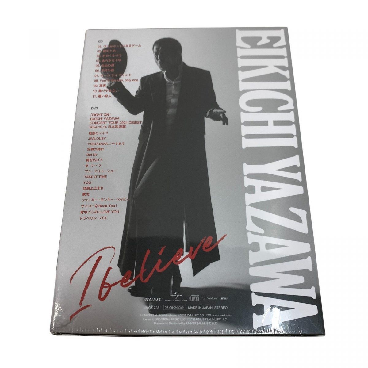 ☆未開封☆ CD ユニバーサル 矢沢永吉 I believe 初回限定盤TYPE-A CD+