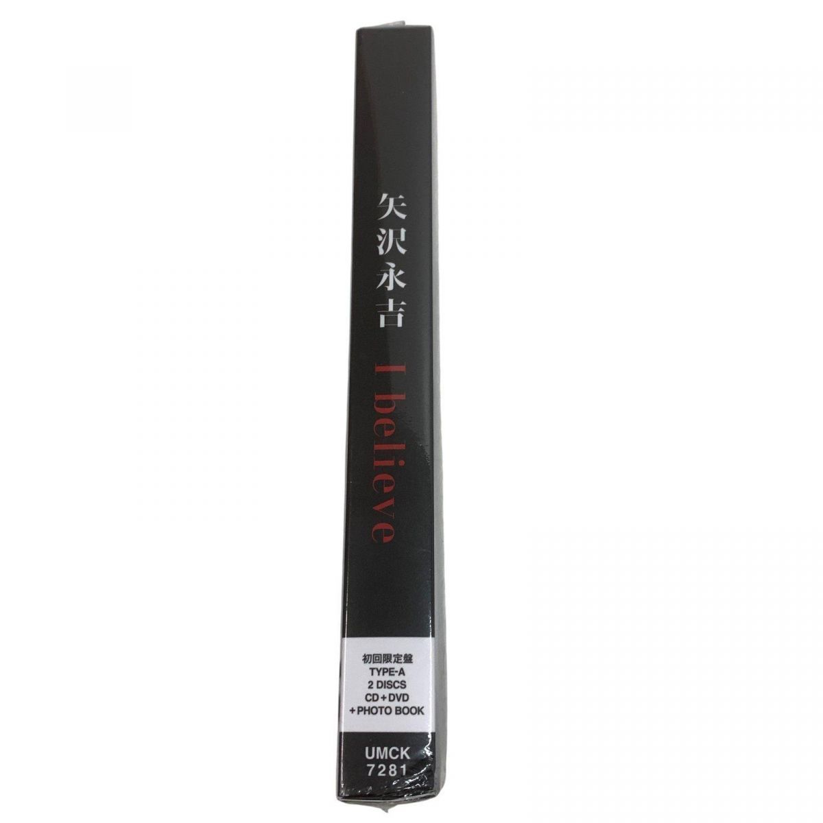 ☆未開封☆ CD ユニバーサル 矢沢永吉 I believe 初回限定盤TYPE-A CD