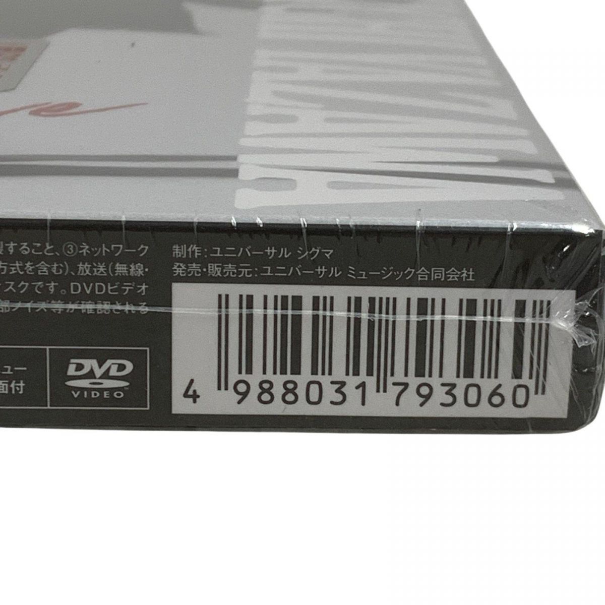 ☆未開封☆ CD ユニバーサル 矢沢永吉 I believe 初回限定盤TYPE-A CD