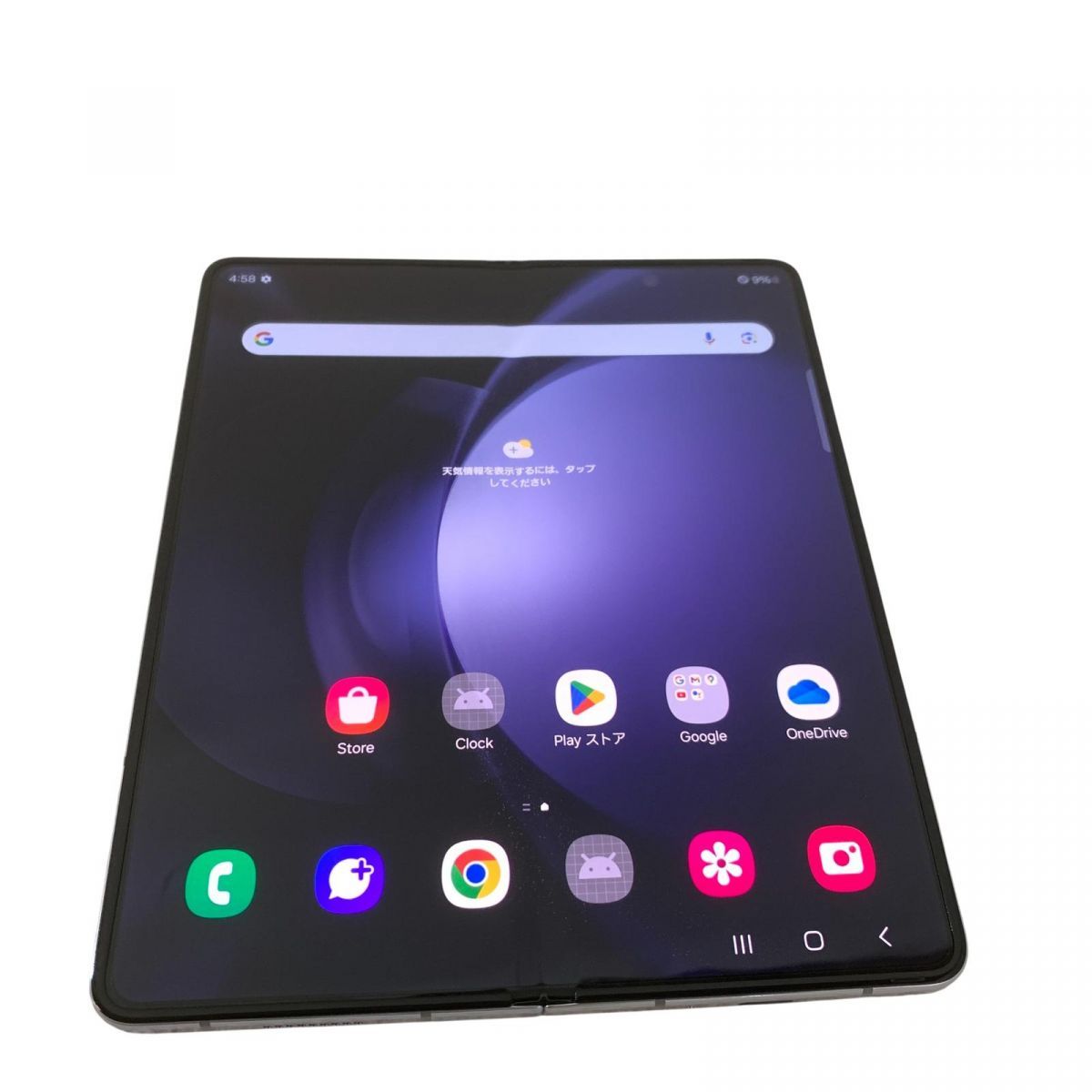 スマートフォン Samsung サムスン Galaxy Z Fold5 SCG22 256GB